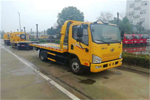 邯山区附近24小时救援车电话