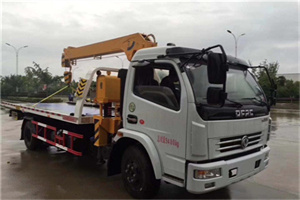 邯山区24小时道路救援服务