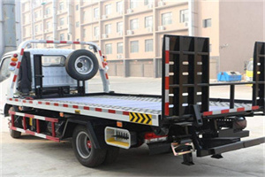 邯山区24小时道路救援电话