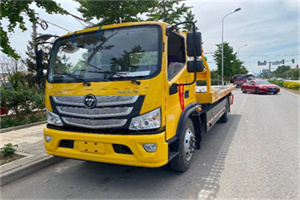 邯山区汽车救援头像