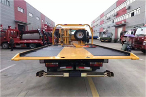 邯山区附近汽车救援服务