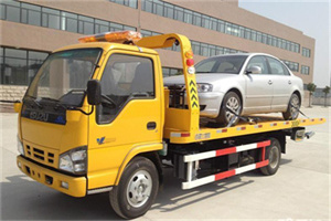 邯山区道路救援一般怎么收费