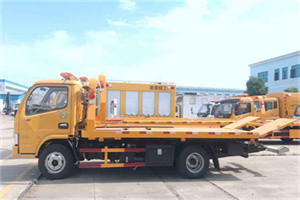 邯山区送油救援服务