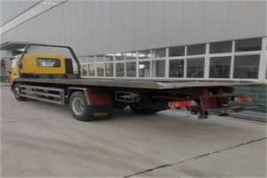 邯山区24小时公路救援电话