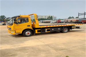 邯山区高速公路汽车救援电话