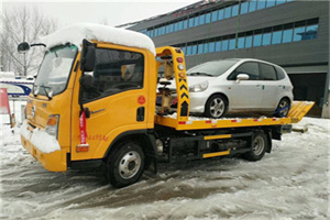 邯山区附近道路救援服务