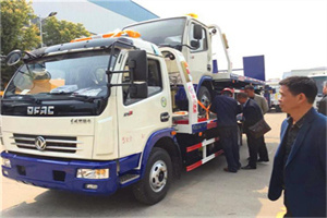 邯山区汽车道路救援拖车价格